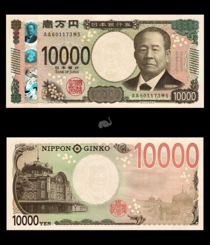 Japan 10000 Yen 2024 PW109 UNC