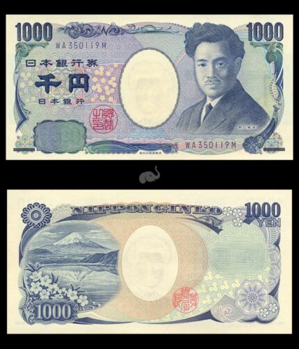 Japan 1000 Yen 2004 P104 UNC