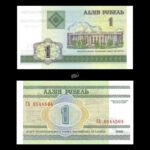 Belarus 1 Rubley 2000 P-21 UNC