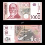 Serbia 1000 Dinara 2014 P60 UNC