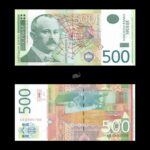 Serbia 500 Dinara 2012 P59 UNC