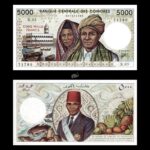 Comoros 5000 Francs 2005 P12b UNC