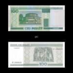 Belarus 100 Rubley 2000 P-26b UNC