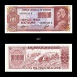 Bolivia 100000 Bolivianos 1984 P171a(2) UNC