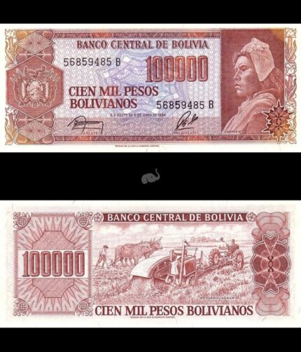 Bolivia 100000 Bolivianos 1984 P171a(2) UNC