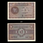 Bangladesh 1 Taka 1972 P-4 UNC