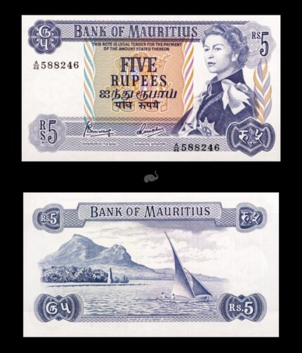 Mauritius 5 Rupees 1967 P30c UNC QEII