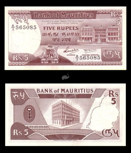 Mauritius 5 Rupees 1985 P34 UNC