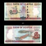 Uganda 10000 Shillings 2007 P48 UNC Commemorative
