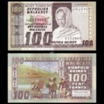 Madagascar 100 Francs 1974-1975 P63a UNC