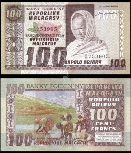 Madagascar 100 Francs 1974-1975 P63a UNC