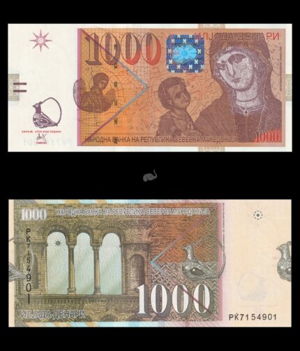 North Macedonia 1000 Denari 2022 PW32 UNC