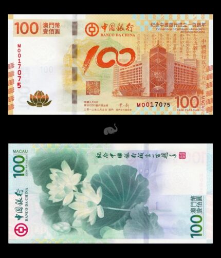 Macau 100 Patacas 2012 P114(1) UNC Commemorative Folder