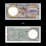 Bangladesh 20 Taka 2011 P48d UNC