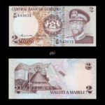 Lesotho 2 Maloti 1984 P4b UNC