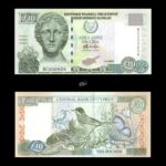 Cyprus 10 Pounds 2005 P62e UNC