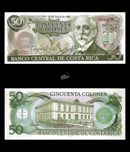 Costa Rica 50 Colones 1986 P251b UNC