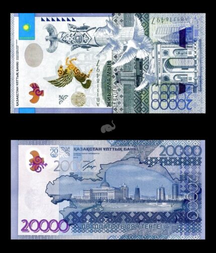 Kazakhstan 20000 Tenge 2013 P46 UNC Commemorative