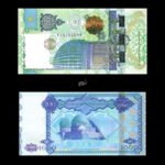 Kazakhstan 1000 Tenge 2011 P37 UNC Commemorative