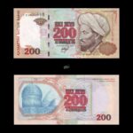 Kazakhstan 200 Tenge 1999 P20a UNC