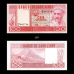 Cape Verde 100 Escudos 1977 P54 UNC