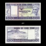 Cape Verde 500 Escudos 1977 P55a UNC