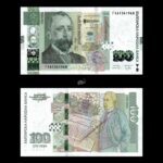 Bulgaria 100 Leva 2018 P120a UNC