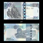 Botswana 100 Pula 2016 P33 UNC