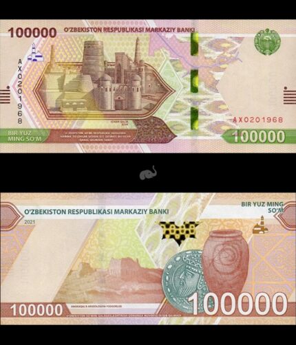 Uzbekistan 100000 Som 2021 PW92 UNC