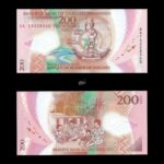Vanuatu 200 Vatu 2014 P12-2014(2) UNC Polymer