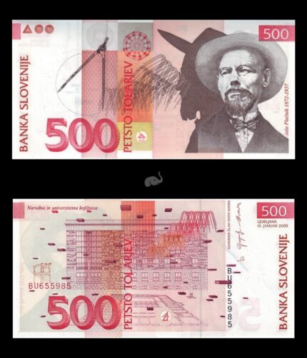 Slovenia 500 Tolarjev 2005 P16c UNC