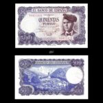 Spain 500 Peseta 1971 P153a UNC