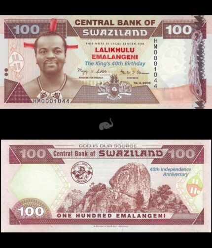 Swaziland 100 Emalangeni 2008 P34 UNC Commemorative