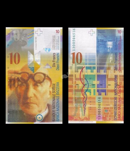 Switzerland 10 Francs 2013 P67e(1) UNC