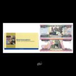 Philippines 2000 Piso 2001 P189c UNC Commemorative