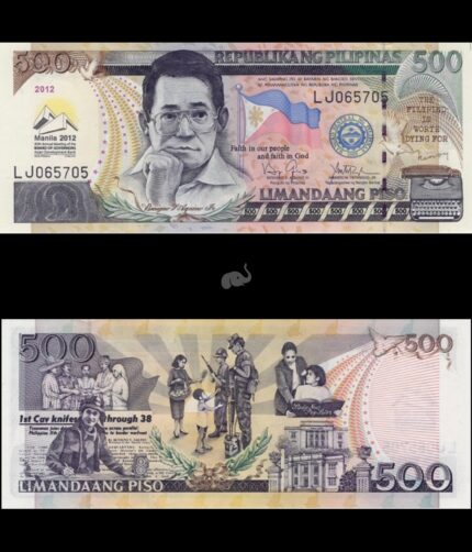 Philippines 500 Piso 2012 P214b UNC
