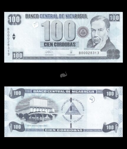 Nicaragua 100 Cardoba 2006 P199 UNC