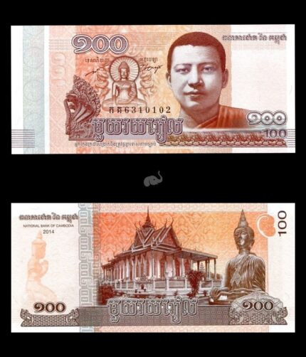 Cambodia 100 Riels 2014 P65 UNC