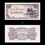 Oceania 1/2 Shilling 1942 P1c UNC