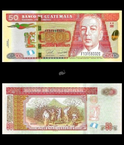 Guatemala 50 Quetzal 2020 P125 UNC
