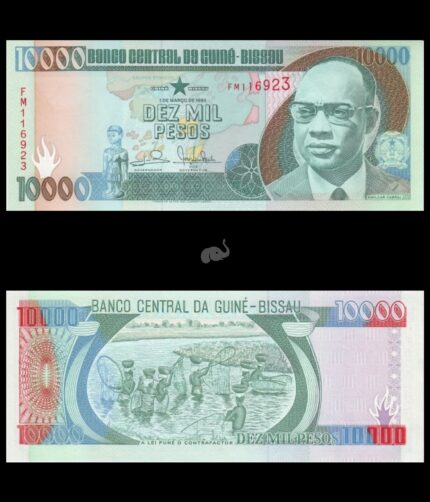 Guinea Bissau 10000 Pesos 1993 P15b UNC