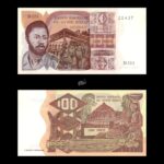 Guinea Bissau 100 Pesos 1975 P2a UNC