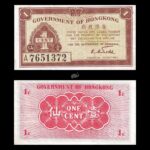 Hong Kong 1 cent 1941 P313b UNC