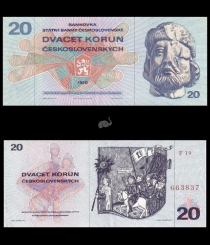 Czechoslovakia 20 Korun 1970 P92a UNC