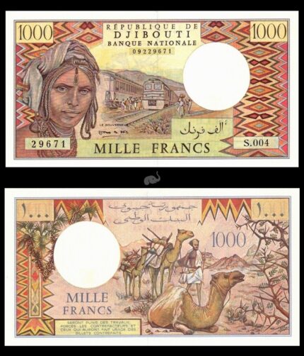 Djibouti 1000 Francs 2005 P37e UNC