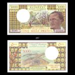 Djibouti 5000 Francs 1979-2002 P38d UNC