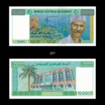 Djibouti 10000 Francs 2009 P45(2) UNC