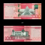 Dominican Republic 1000 Pesos 2021 P193 UNC