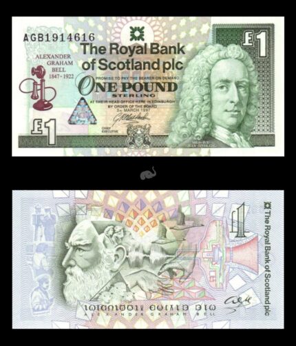 Scotland 1 Pound P359 1997 Commemorative UNC