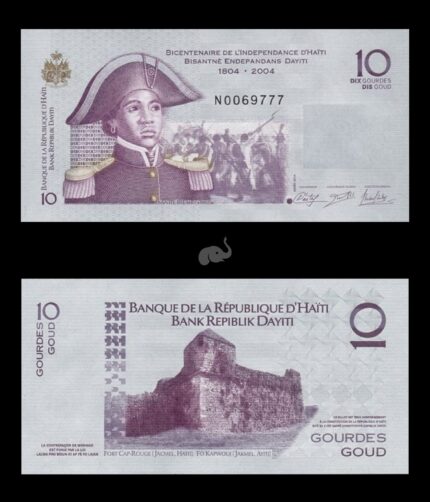 Haiti 10 Gourdes 2018 P-272g UNC